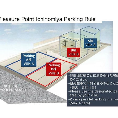 Pleasure Point Ichinomiya Villa Ichinomiya  Exterior foto