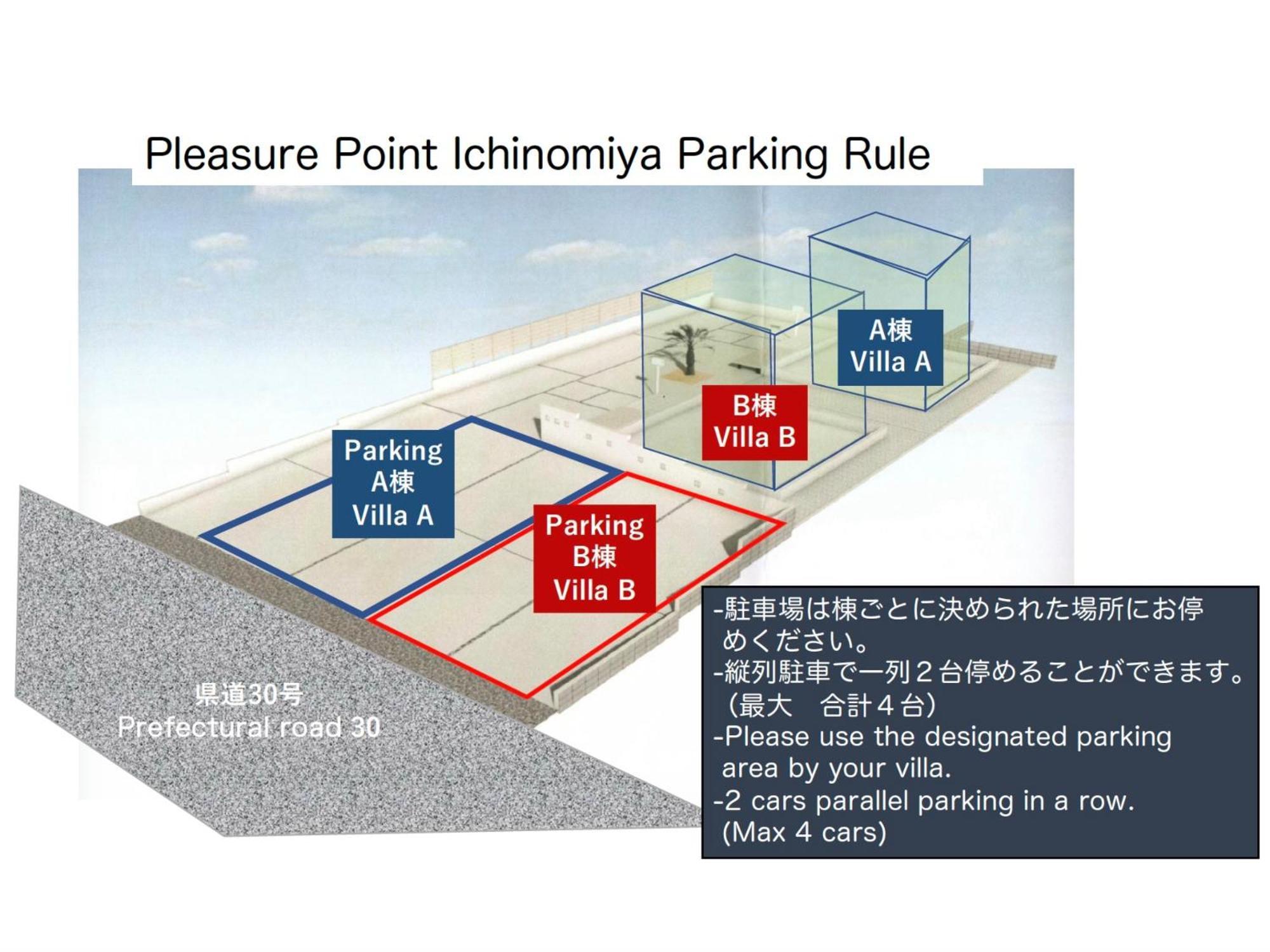 Pleasure Point Ichinomiya Villa Ichinomiya  Exterior foto