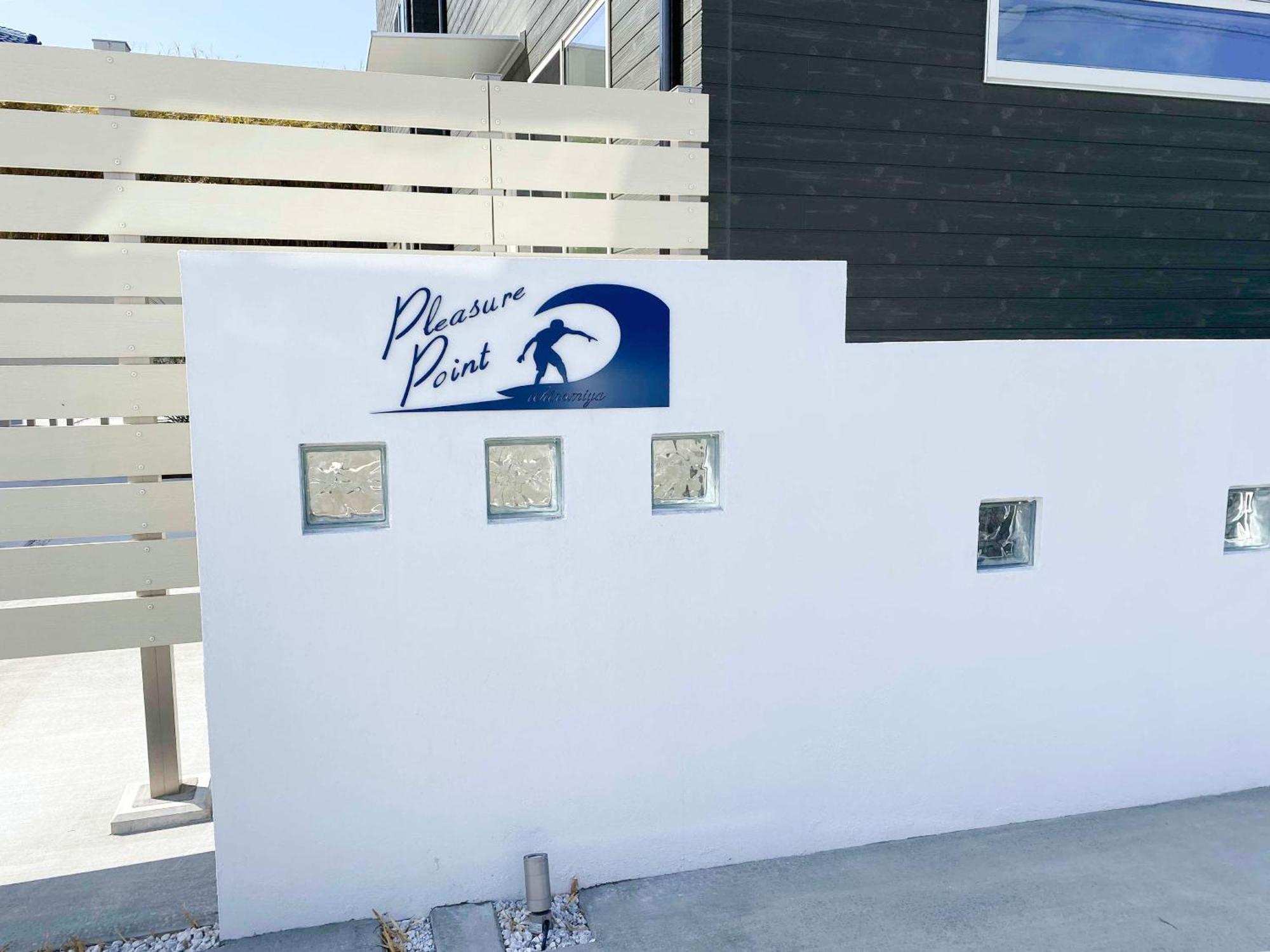 Pleasure Point Ichinomiya Villa Ichinomiya  Exterior foto